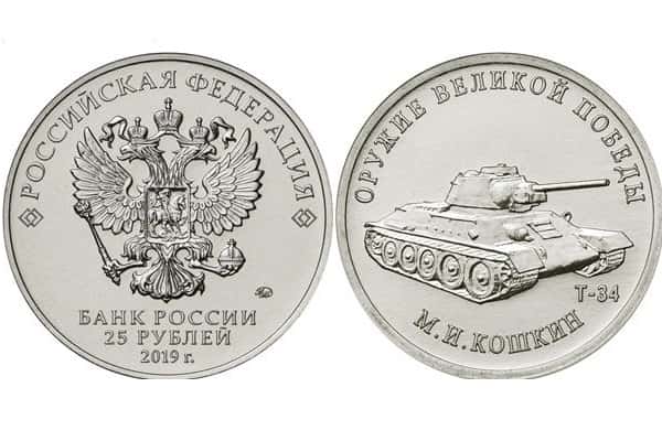 Проигранная ставка. Почему у ЦБ не получается победить инфляцию и чем это чревато для экономики