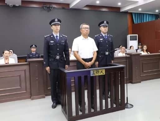 В Китае казнили партийного функционера Ли Цзяньпина, обвинявшегося в получении взяток объемом в несколько миллиардов юаней