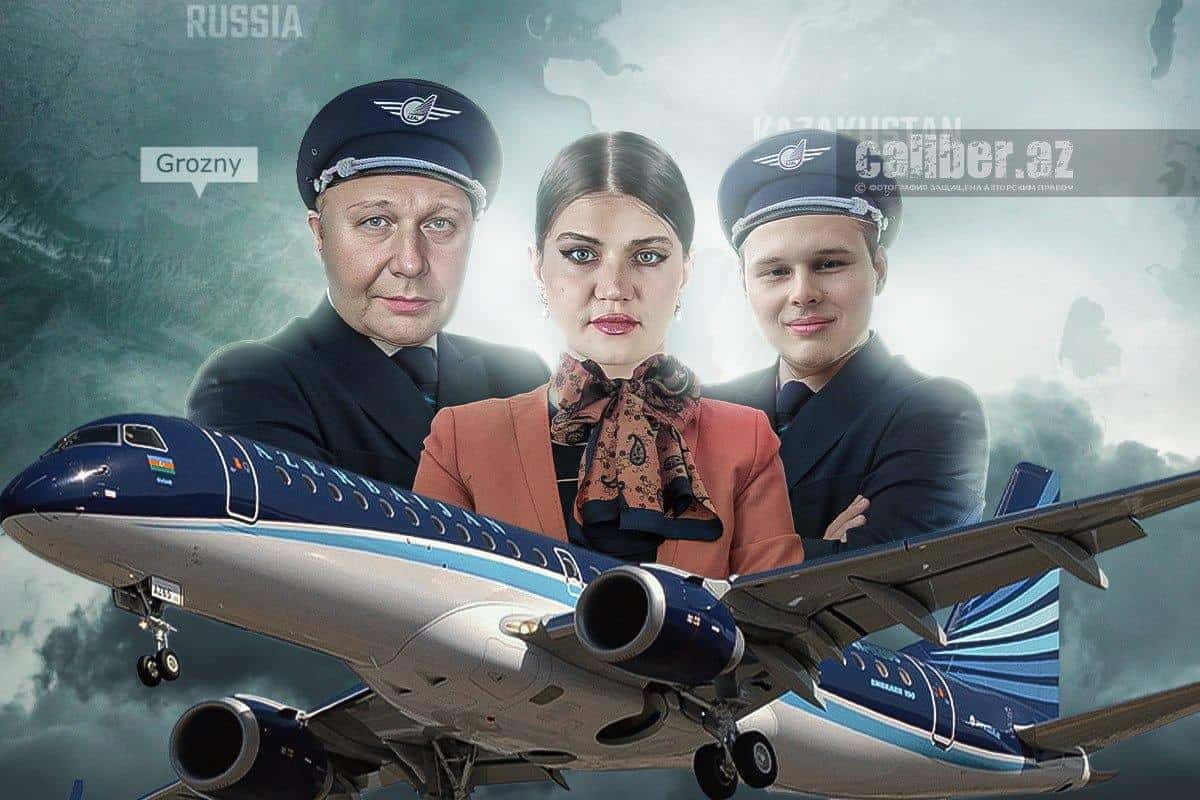 Президент Азербайджана присвоил звания Национальных героев погибшим пилотам и бортпроводнице рейса Azerbaijan Airlines