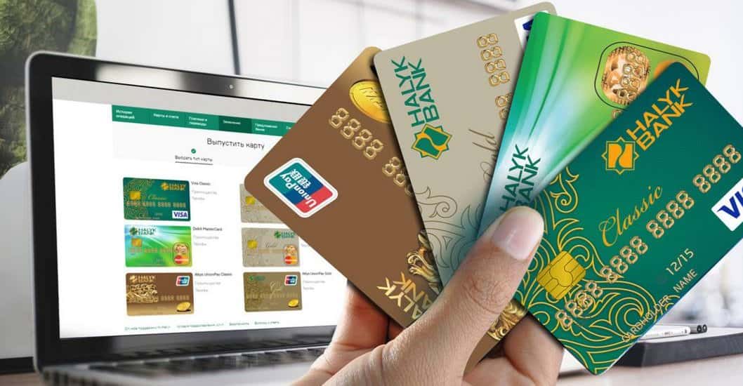 Власти Казахстана запретили выдавать нерезидентам банковские карты со сроком действия более 12 месяцев