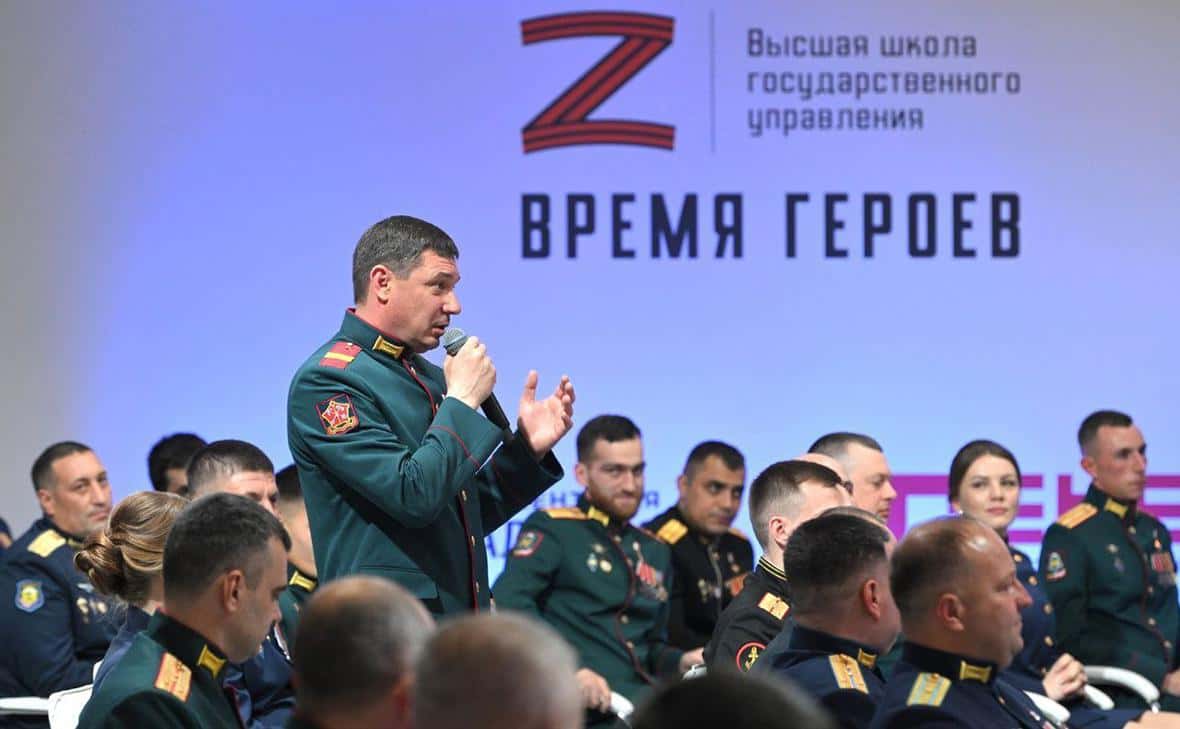 Регионам поручили запустить программы по трудоустройству участников войны на госслужбу 