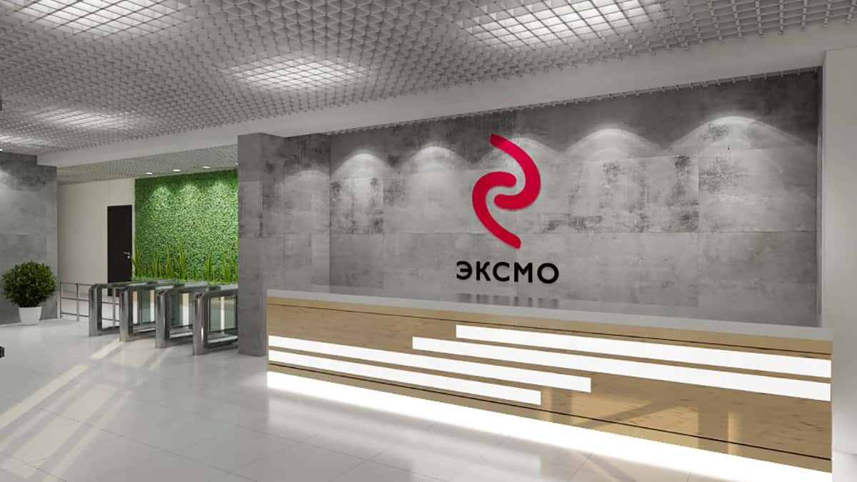 В Москве задержаны директор по дистрибуции «Эксмо» и десять других сотрудников издательской компании по статье об экстремизме