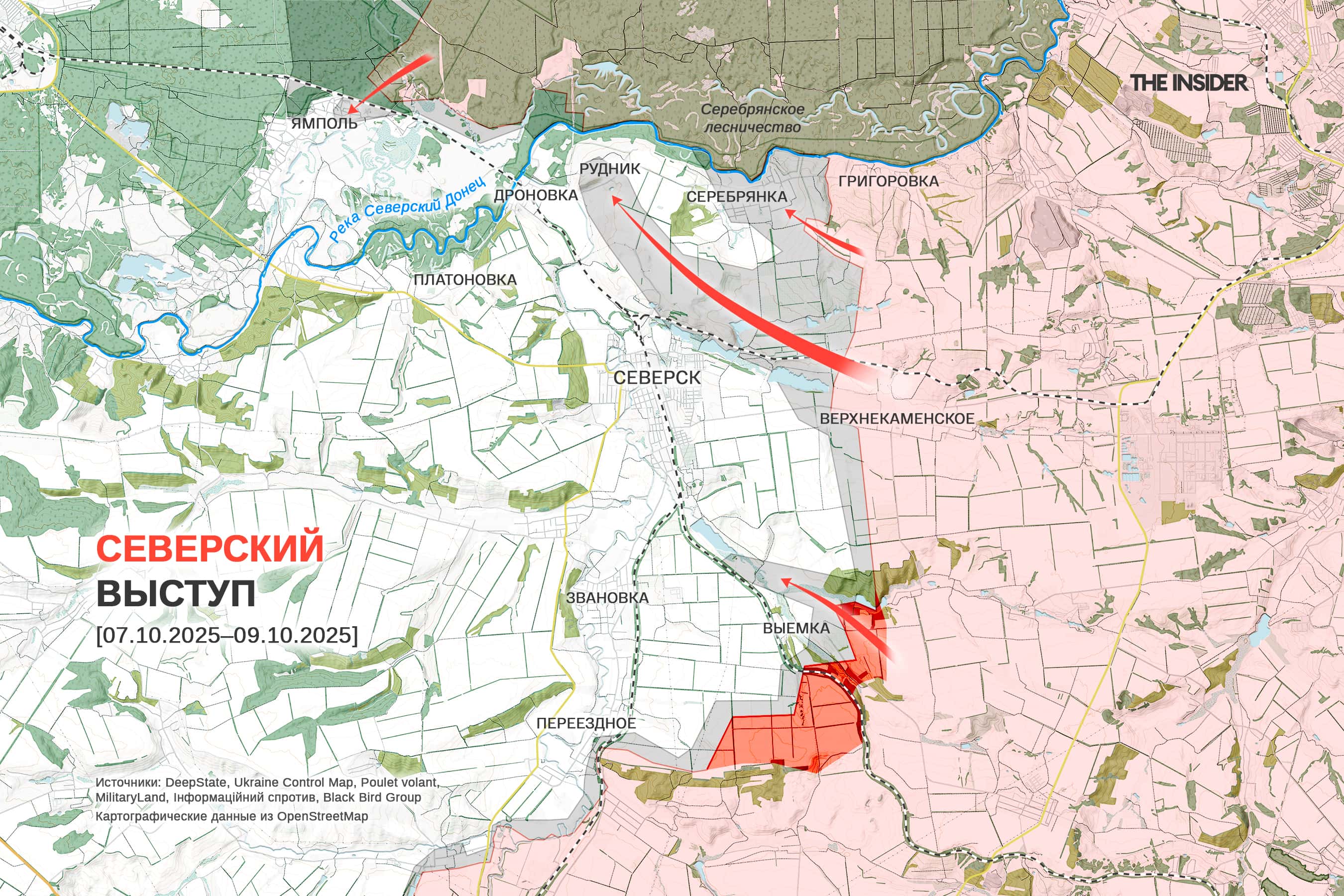 В российские войска поступают «биатлонные» танки с самодельными «мангалами», «серая зона» рядом с Северском. Что происходит на фронте