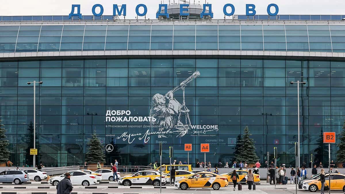 Суд взыскал с экс-владельцев национализированного Домодедово свыше 3 млрд рублей