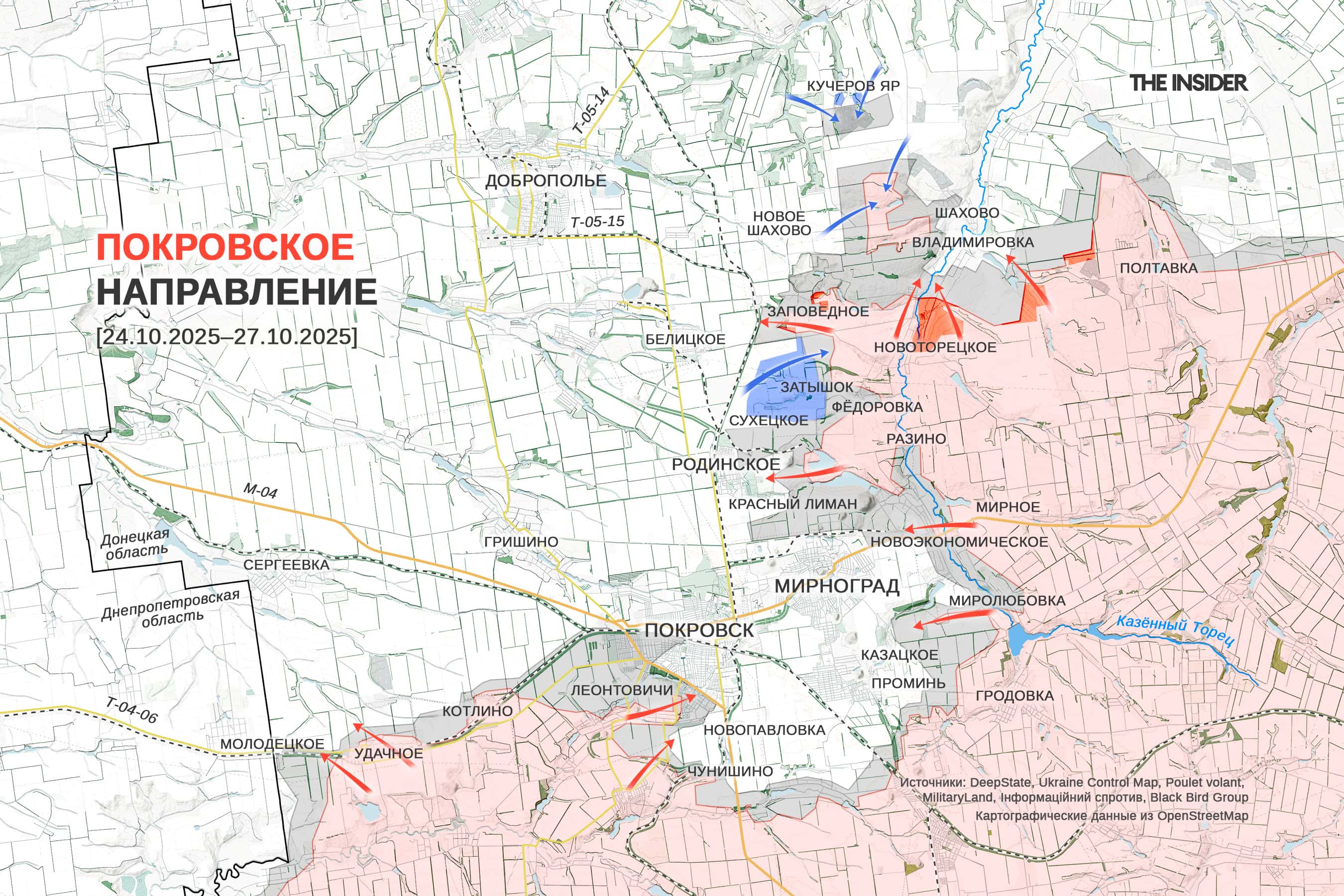«Котлы» в Покровске и Купянске от Герасимова, постановочный «флаговтык» ВСУ в Торском, потерян российский Ка-52. Что происходит на фронте
