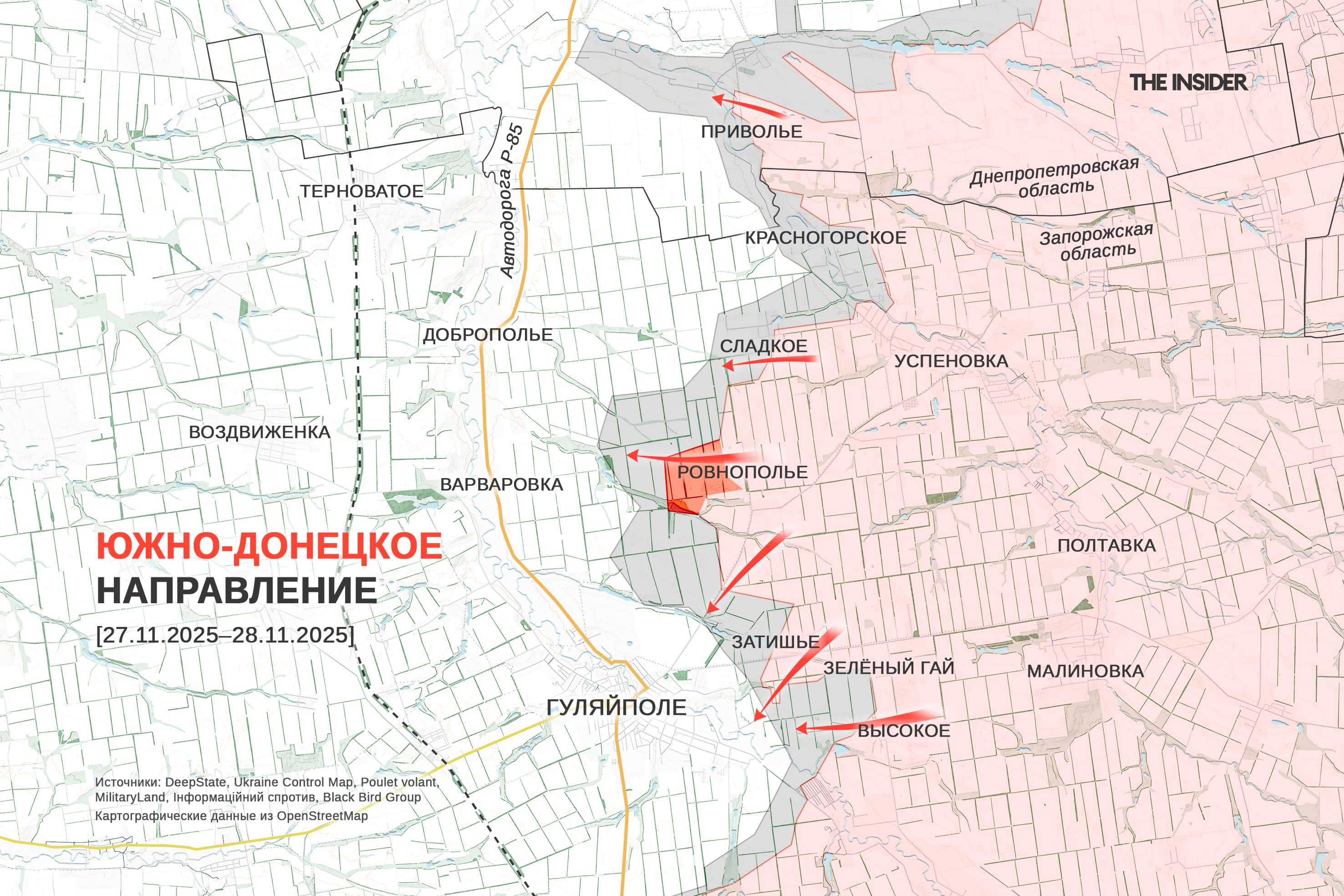 ВСУ «стабилизировали» обстановку в районе Гуляйполя, количество украинских дезертиров завышено в два раза. Что происходит на фронте