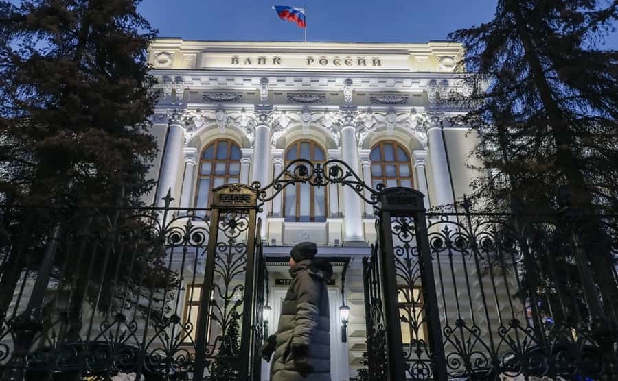 Центробанк обяжет российские банки привязывать счета клиентов к ИНН ради борьбы с мошенниками