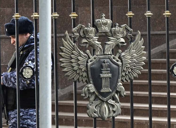 Генпрокуратура потребовала национализировать холдинг, производящий подшипники для нужд российской армии