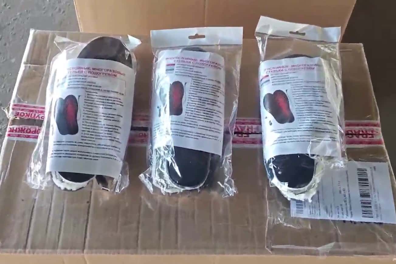 ФСБ заявила об изъятии 504 стелек со взрывчаткой, предназначенных для «отрыва части конечности военнослужащего»