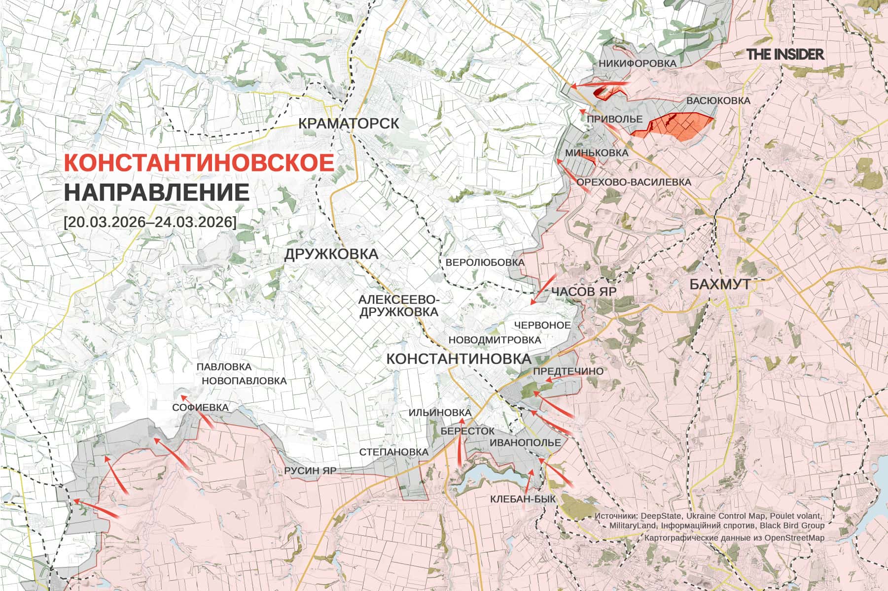 В Крыму украинскими БПЛА на марше поражена пусковая установка для ракет «Циркон», бои в центре Константиновки. Что происходит на фронте