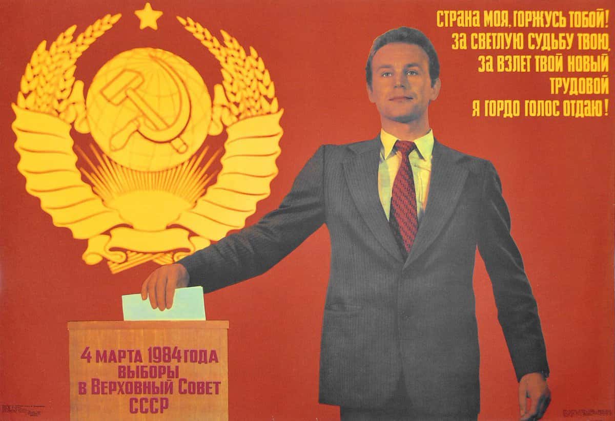 Ничтожное мероприятие. Александр Морозов о том, почему не надо участвовать в голосовании по поправкам