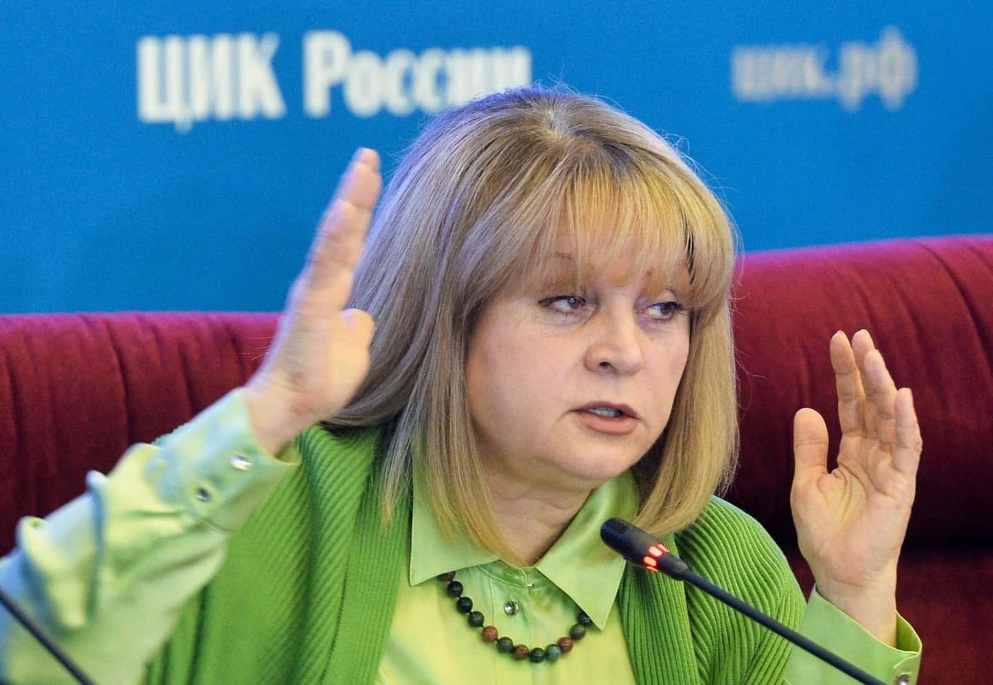 Памфилова объяснила удаление опроса по многодневному голосованию некомпетентностью сотрудников 