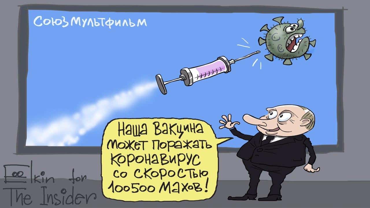 «Без опубликованных исследований российскую вакцину нельзя назвать безопасной» — профессор вирусологии