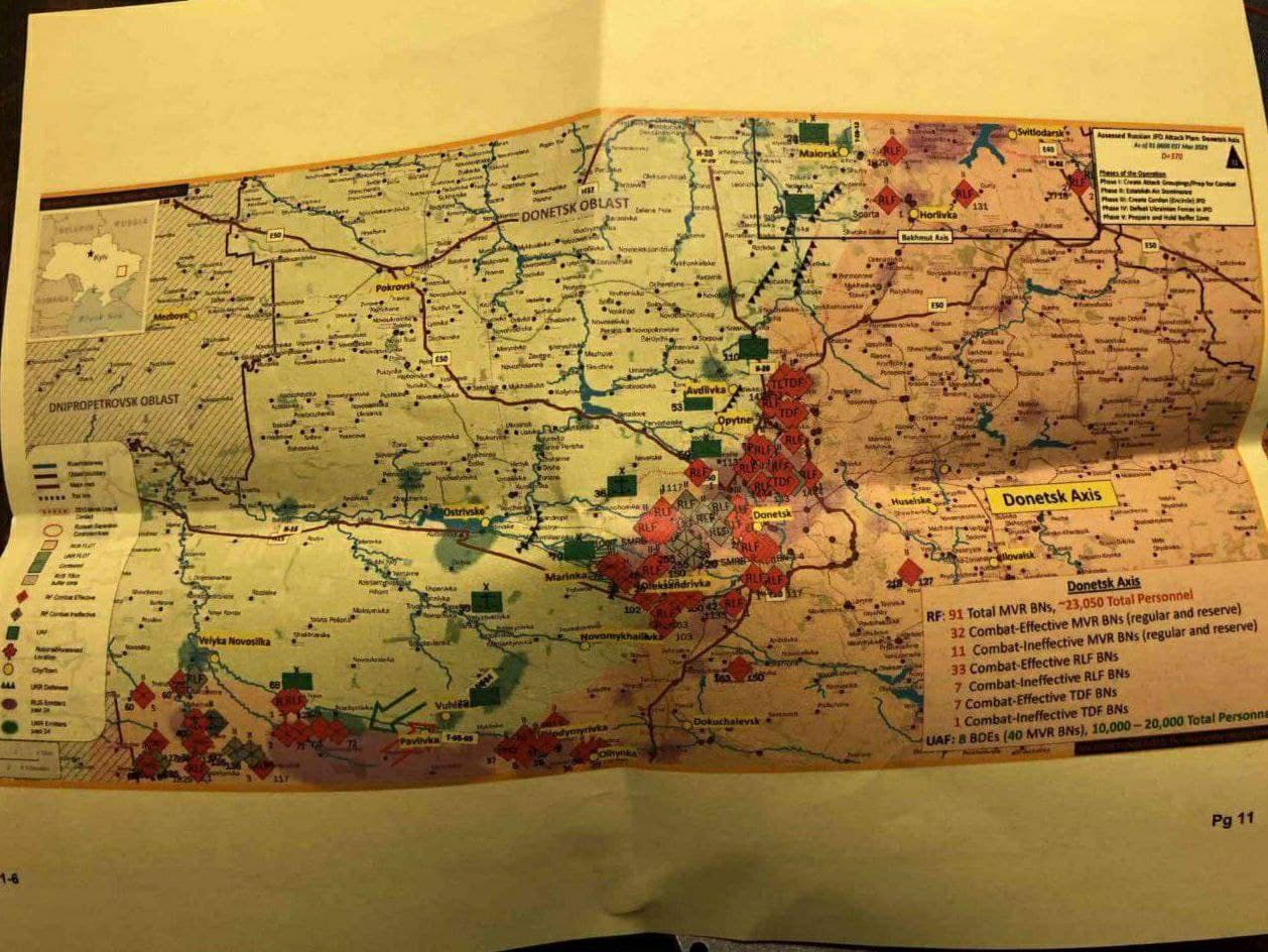 Изображение из галереи