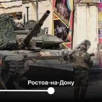 Миниатюра 8