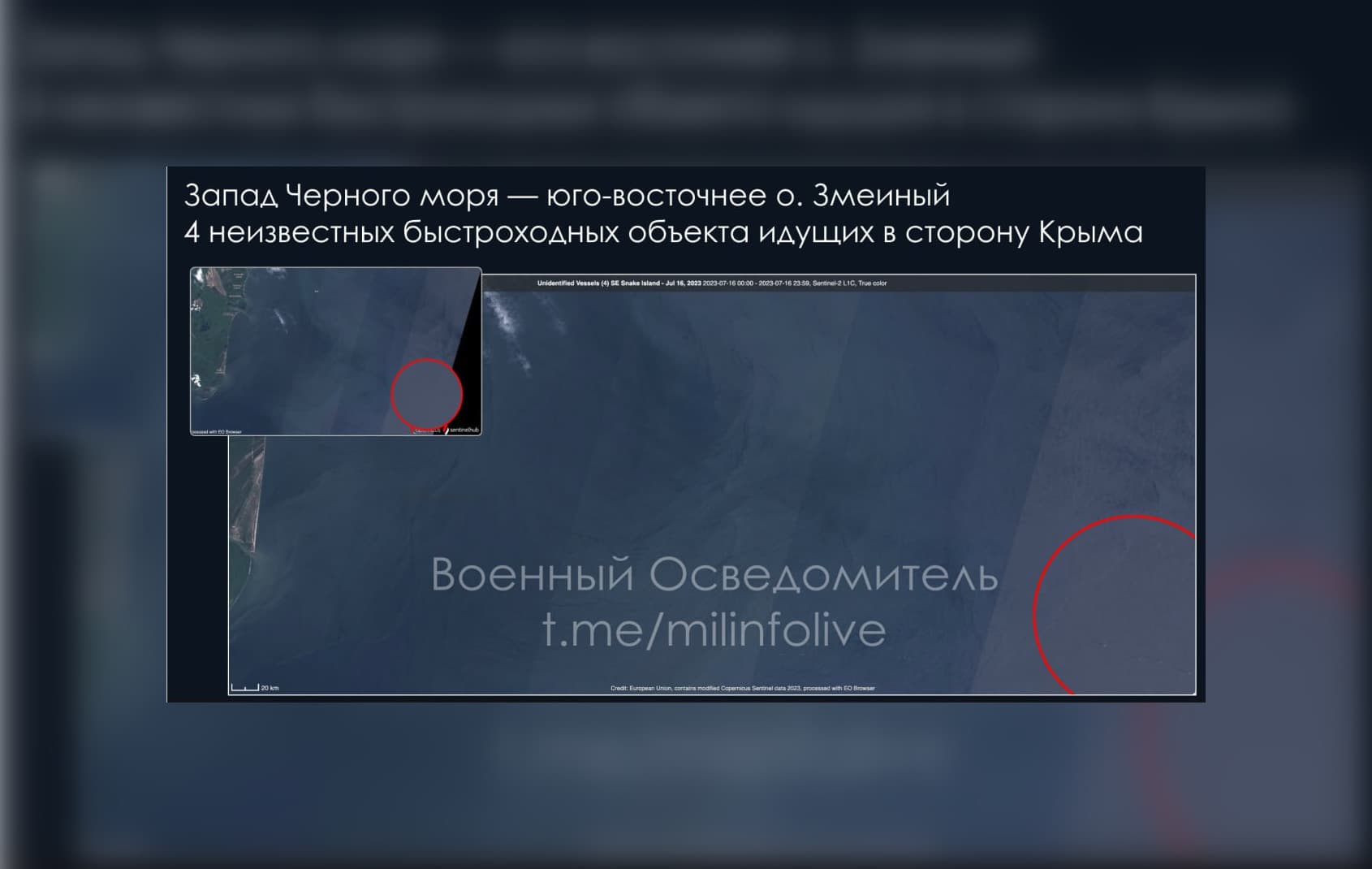 Изображение из галереи