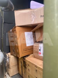 Миниатюра 4