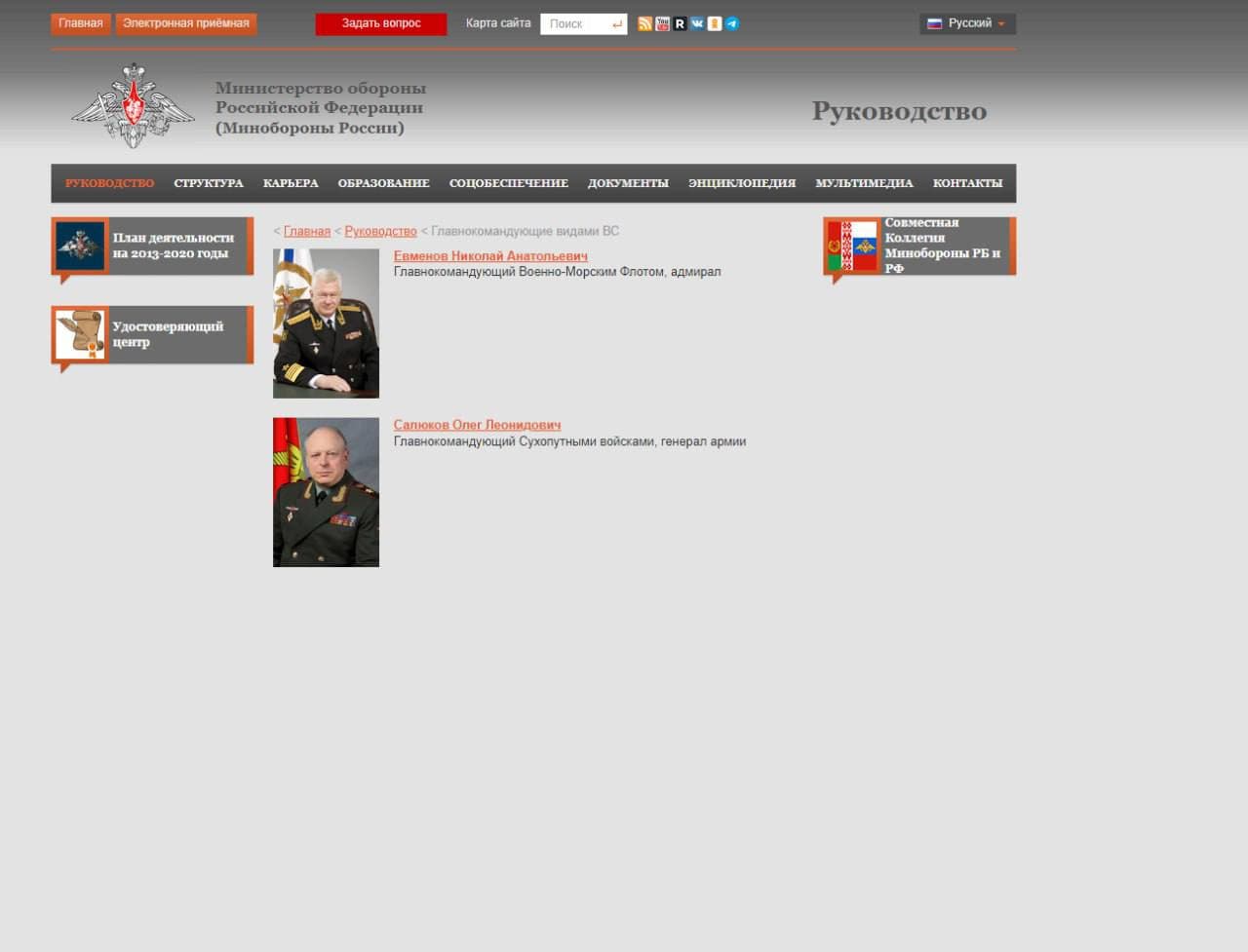 Изображение из галереи