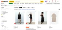 Одежда под брендом Zara на маркетплейсе Яндекс Маркет