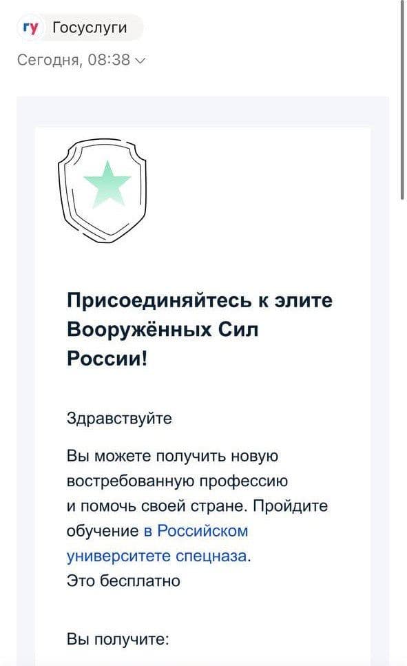 Изображение из галереи