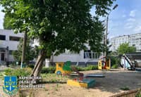 Миниатюра 3