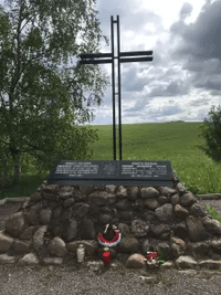 Металлический крест до сноса