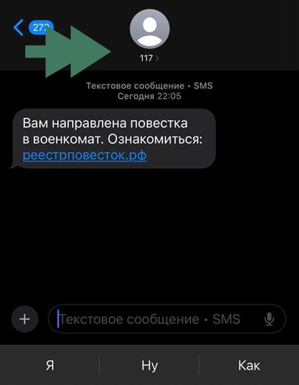 Изображение из галереи