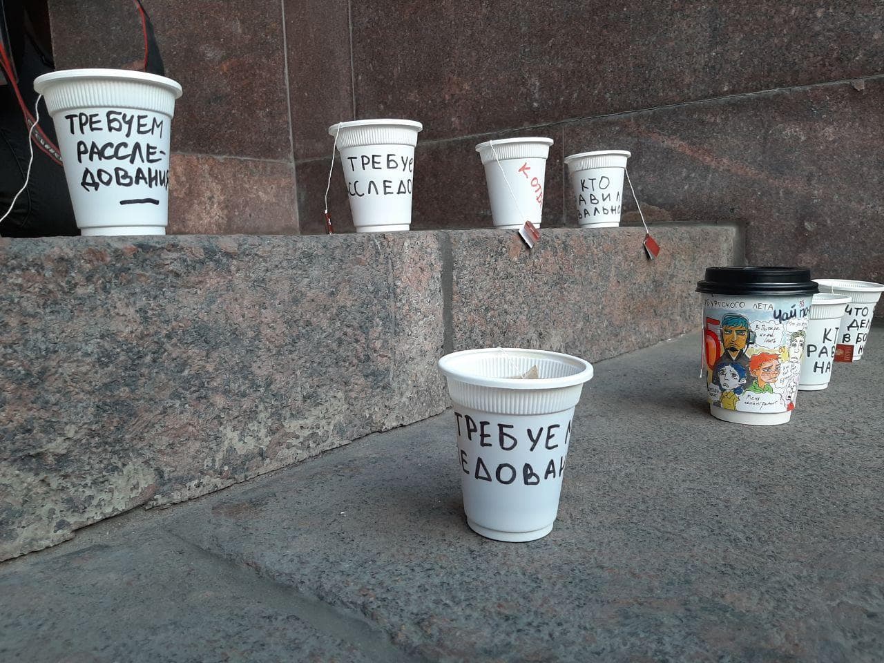 Изображение из галереи