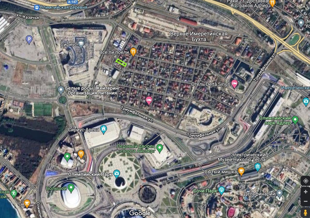 Изображение из галереи