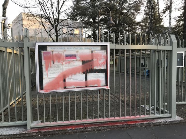 Изображение из галереи