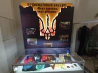 Миниатюра 3