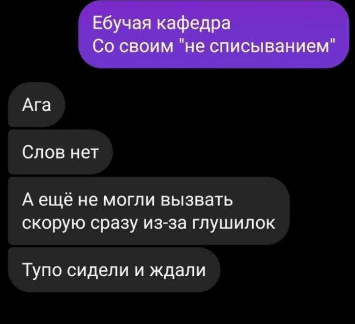 Изображение из галереи