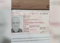 Миниатюра 10