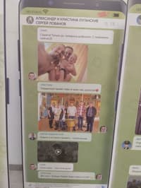 Миниатюра 4