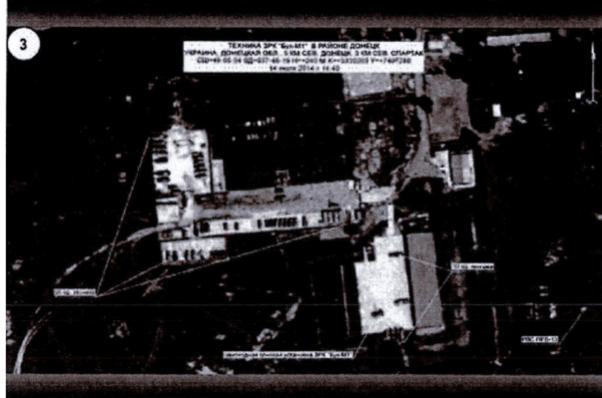 Суд показывает спутниковые снимки Минобороны РФ с Буками под Зарощенским и в районе украинской военной базы между Авдеевкой и Донецком (откуда Бук якобы пропал).  Но в ответ на запрос следствия Россия ответила, что эти снимки были уничтожены "так как было слишком облачно".