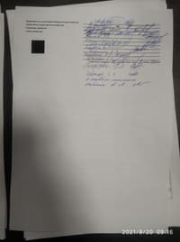 Миниатюра 16