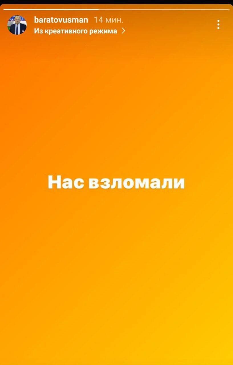 Изображение из галереи