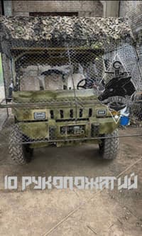 Миниатюра 1