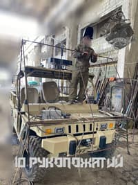 Миниатюра 4