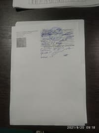 Миниатюра 32