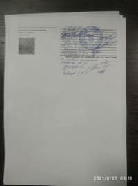 Миниатюра 36