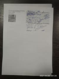 Миниатюра 47