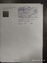 Миниатюра 55