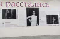 Миниатюра 8