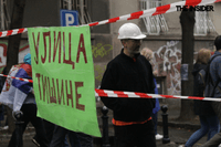 Миниатюра 11