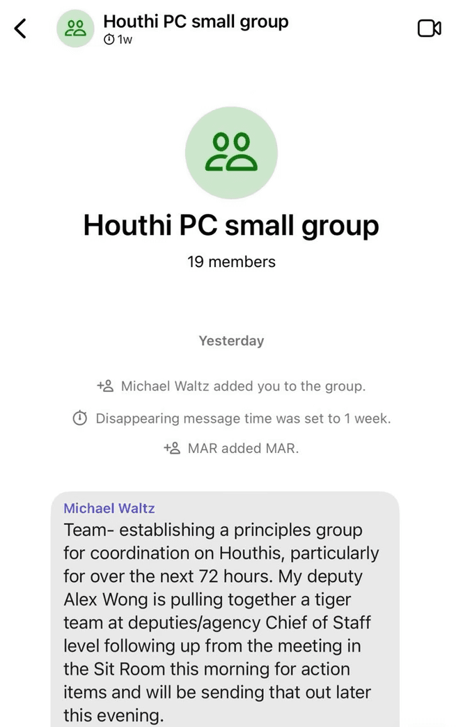 Изображение из галереи