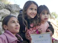 Фото: Управление древностей Израиля