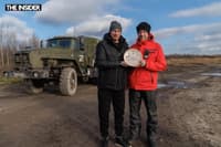 Миниатюра 2