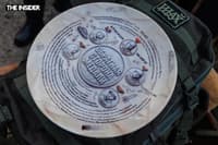 Миниатюра 3