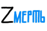 Миниатюра 7